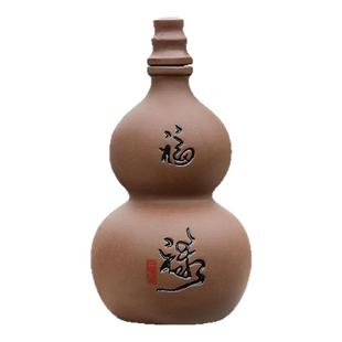 二两装小酒瓶半斤装陶瓷白酒瓶家用窖藏酒瓶空瓶密封坛便携酒葫芦