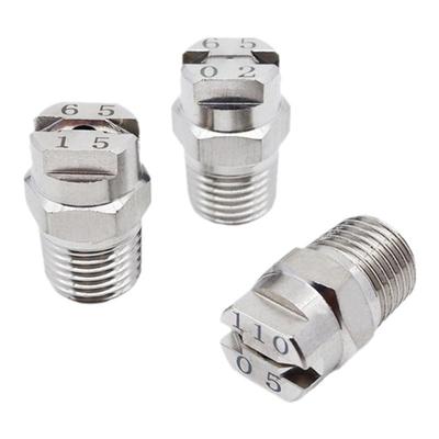 裕上不锈钢扇形雾化喷嘴