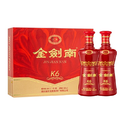 剑南春双支礼盒白酒500ml×2瓶
