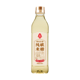 莲花0添加纯酿米醋500ml瓶装 食用醋白醋家用炒菜凉拌调味料蘸料