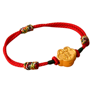 本命年1号店天然老黄玉貔貅钥匙扣招财手机吊坠挂件挂饰高档情侣