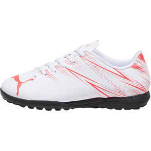 Puma/彪马官方正品当季新款大童时尚轻便耐磨TT足球鞋107481-04