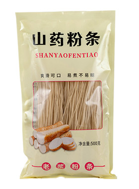 【中国人保承保】铁棍山药粉条