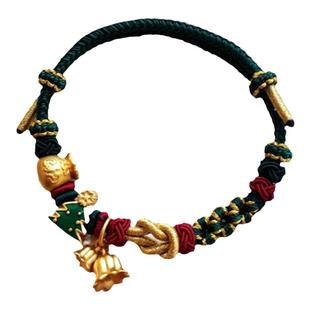 2024新款圣诞树圣诞色系手工编绳手链墨绿色DIY自行串珠黄金饰品