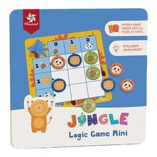 锻炼逻辑思维铁盒装磁力数独游戏棋儿童益智早教桌游旅游便携