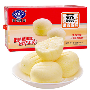 港荣蒸蛋糕奶香早餐整箱点心面包糕点零食小吃休闲食品官方旗舰店