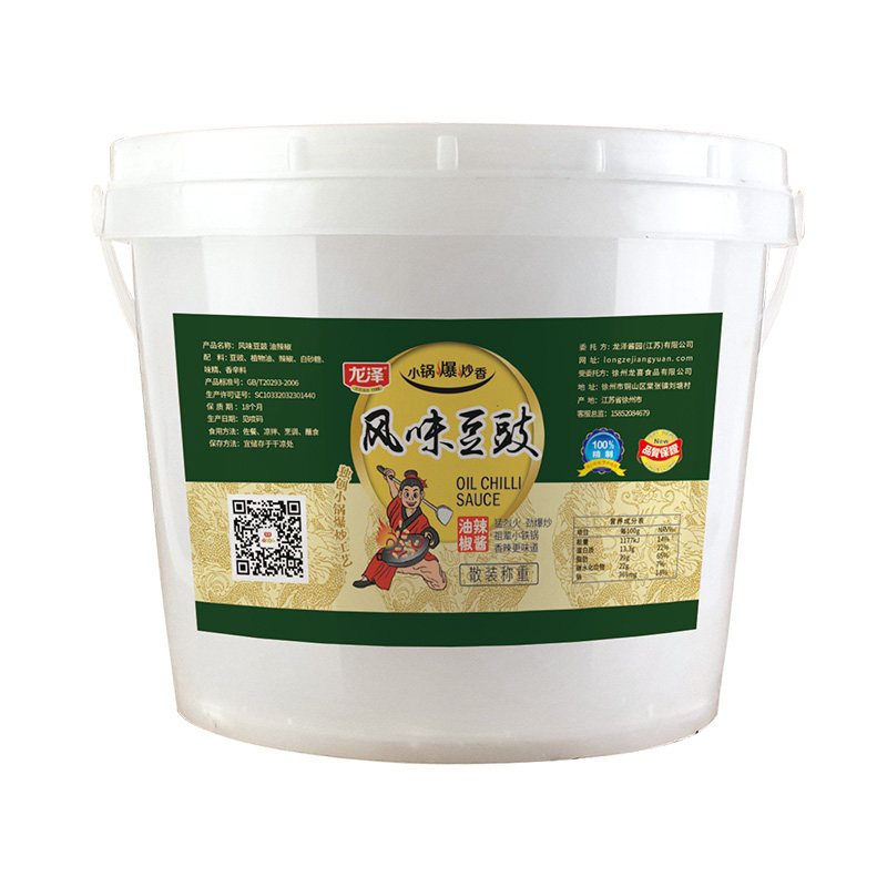 风味豆豉辣椒酱拌面酱香辣酱料火锅炒菜豆鼓油辣椒10斤餐饮装