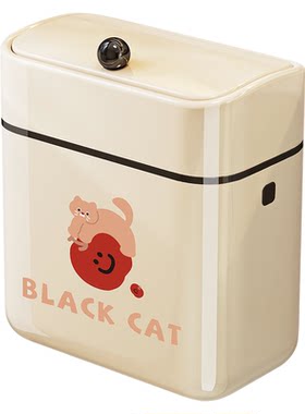 川岛屋壁挂式厨房垃圾桶家用带盖