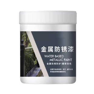 蓝色油漆金属漆家用自刷涂料铁门翻新防腐防水铁漆桶装防锈漆自喷