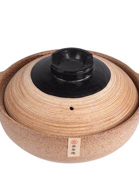 砂锅煲干烧耐高温浅锅煲仔饭土陶