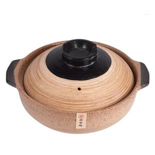 老式砂锅煲家用耐高温干烧不裂浅锅煲仔饭商用土陶小沙锅煤气灶款