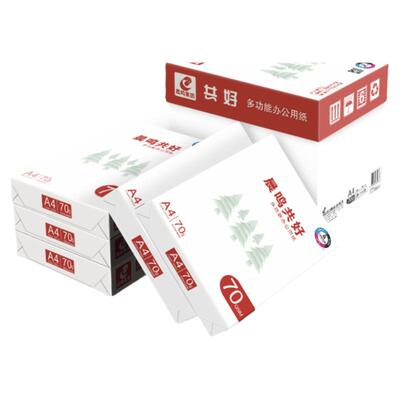 晨鸣共好a4纸打印木浆70g用纸8包