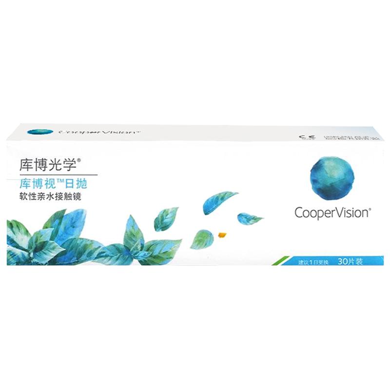 库博光学水凝胶材质隐形眼镜日抛