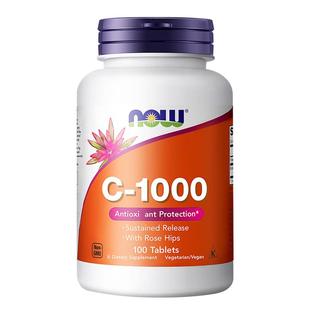 【自营】NOW诺奥维生素C缓释片1000mg维他命vc天然高浓度维C美国
