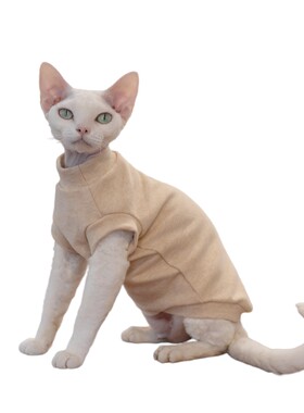 猫咪衣服纯棉保暖背心GINGERAIN