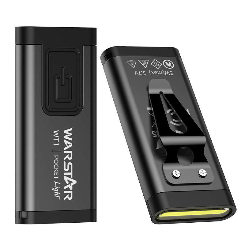 宇穹迷你手电筒小型便携式可充电耐用家用多功能随身led钥匙扣灯