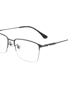 感光变色可配度数偏光防紫外线