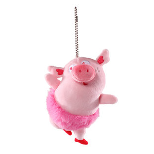可爱小猪毛绒玩具挂件包包小饰品背包挂饰俏皮玩偶公仔送女生礼物