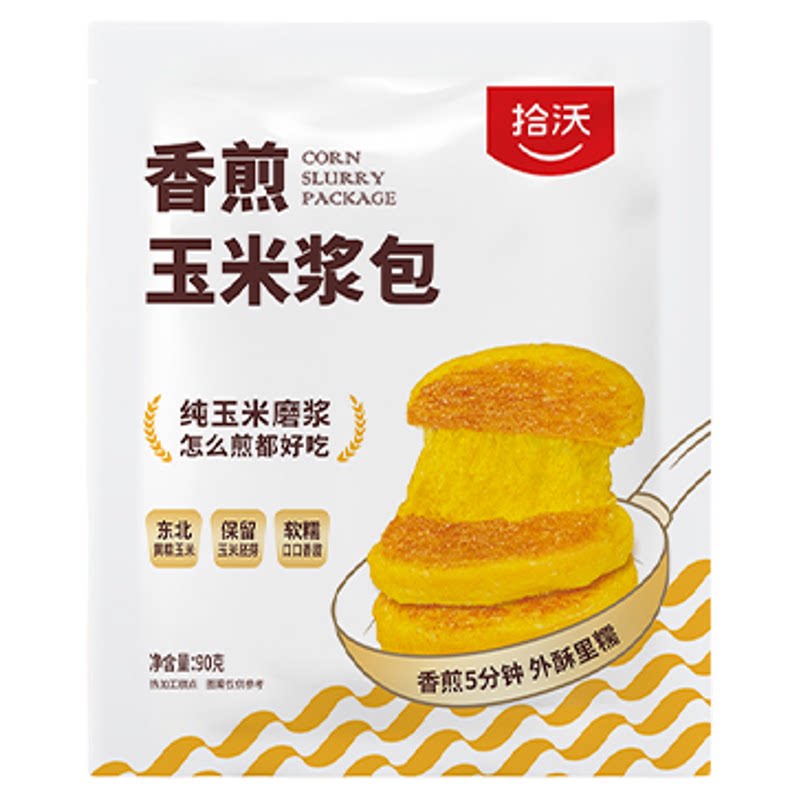 拾沃香煎玉米浆包90g*3
