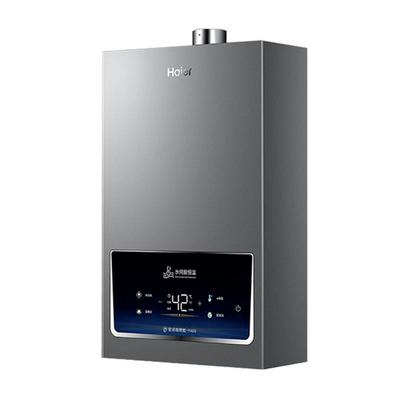 海尔16升天然气水伺服下置风机