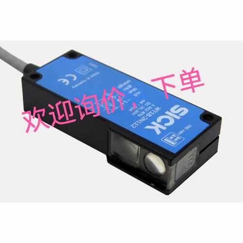 议价询价下单WLL180T-L432 FF-301FK WT18-2N112 DT20-P214BS04传