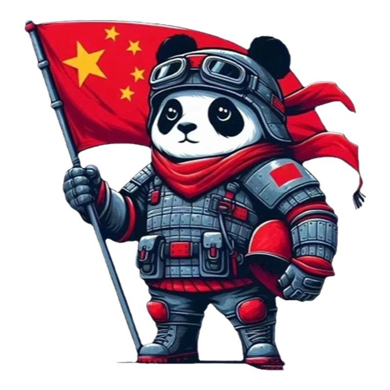 车身熊猫装饰贴防水贴纸遮挡划痕