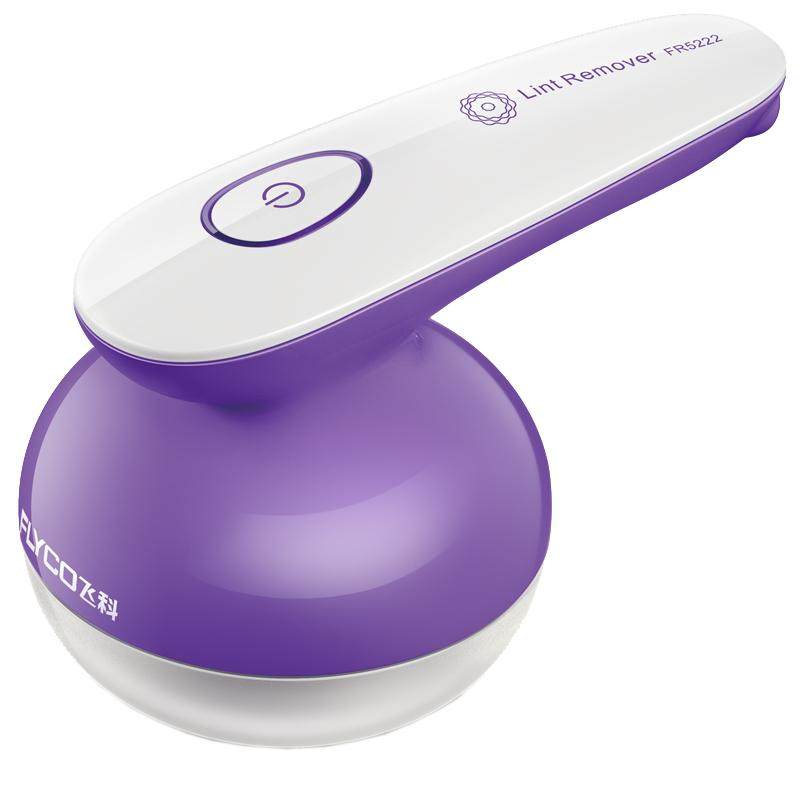 飞科FR5222毛衣服修剪器脱毛机去除毛器剃吸除刮毛球充电动式家用