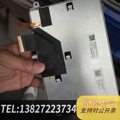 原装正品TM070ROHP06027寸显示屏发货公司统现货议价