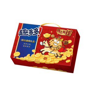 【卢昱晓同款】新年礼物趣多多马上有钱年货礼盒曲奇饼干伴手礼