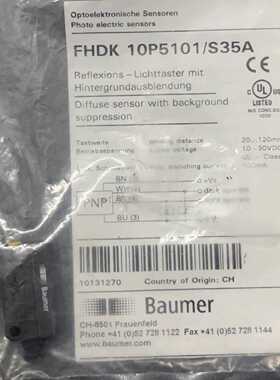 议价Baumer堡盟传感器FHDK 10P5101/S35A全新原装现货