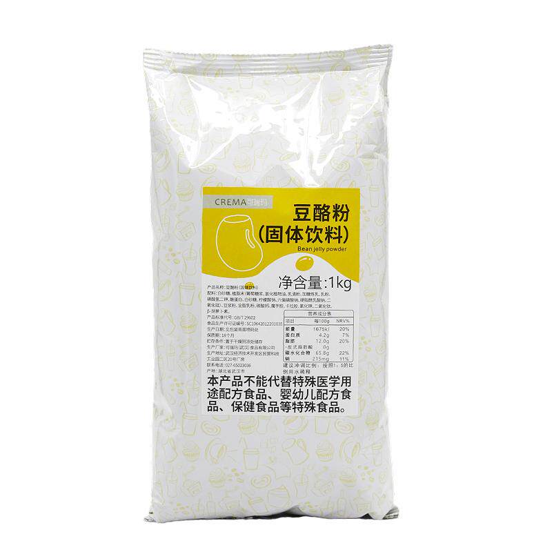 豆花布丁奶茶甜品可瑞玛豆酪粉