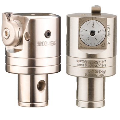 精镗刀微调双刃孔径加工中心数控