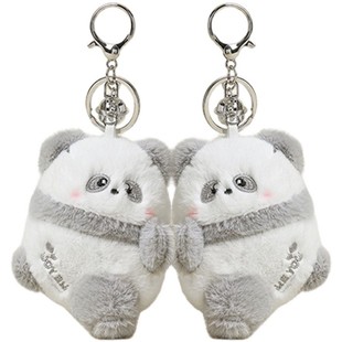 YUYI毛绒花花小熊猫书包背包包挂件成都四川熊猫周边纪念小礼品