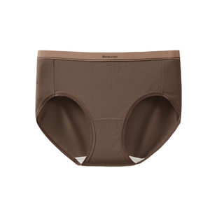 蕉下女士内裤无痕透气10A抗菌冰丝高腰收腹粉红色孕妇纯棉三角裤