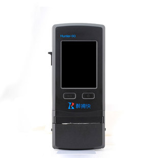 酒精测试仪醉捕快-90Hunter-90便携式吹气式高精度酒精检测仪