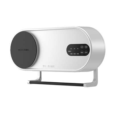 志高取暖器壁挂式暖风机浴室