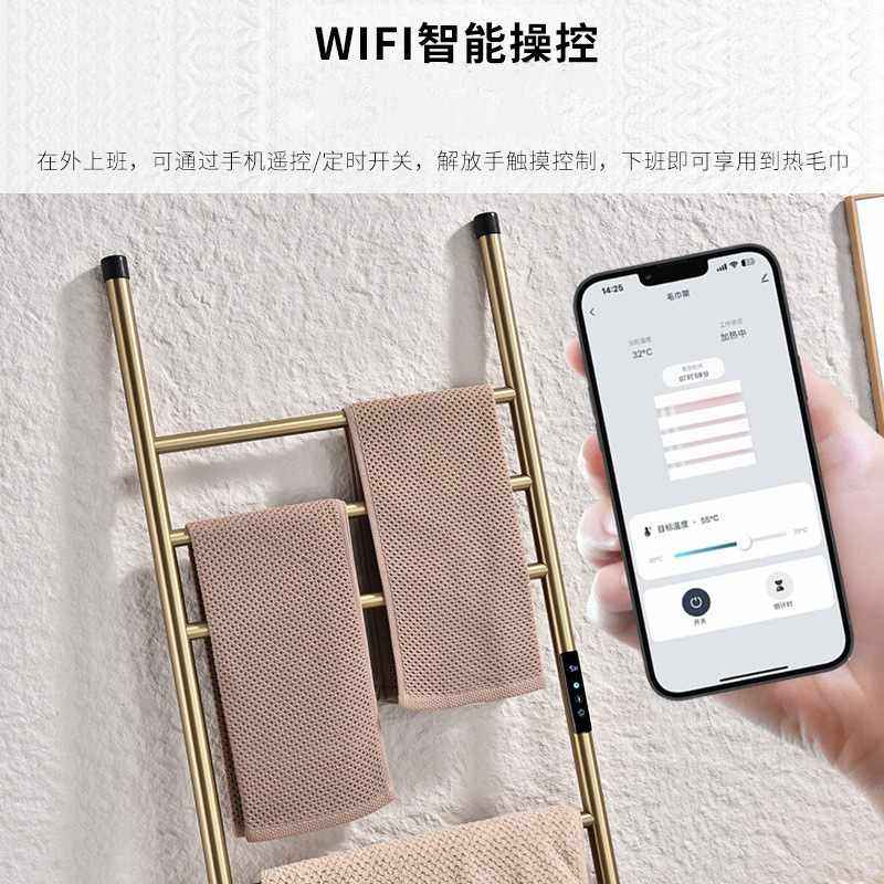 德国定制落地式智能电热毛巾架立式恒温加热烘干浴巾架免打孔置地,家装主材,智能毛巾架/浴巾架,淘宝优惠券,粉丝福利购,淘宝优惠卷