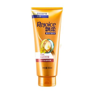 飘柔焗油护发素受损干枯