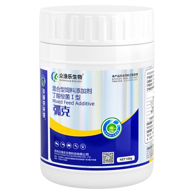噬菌蛭弧菌弧菌克星弧菌速净
