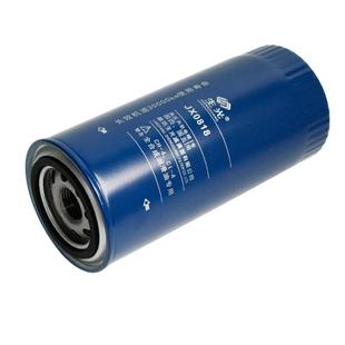 生光JX0818适配潍柴发动机1000424655A带螺帽JX0818A机油格滤清器