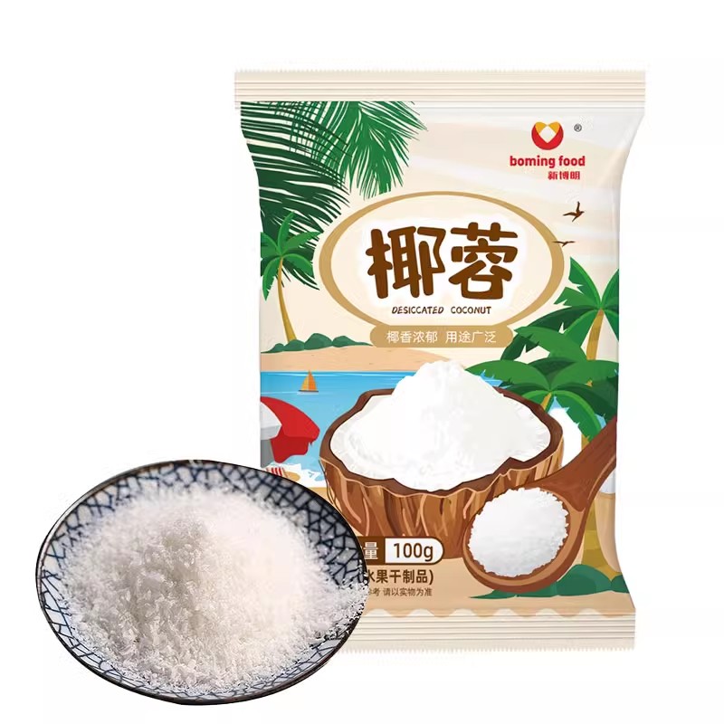 新博明椰蓉烘焙专用椰丝精选进口原料椰蓉小方面包甜点原料家用