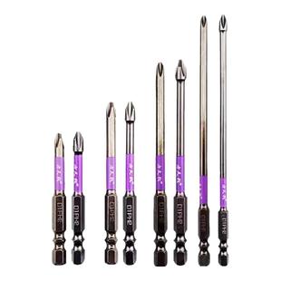 汉普方天戟D1批头双槽十字电动螺丝刀头PH2冲击耐磨批头六角柄用