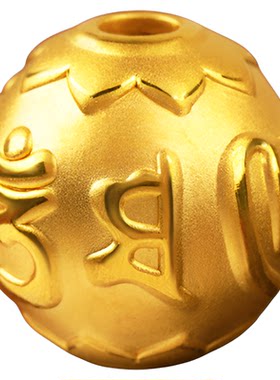六字真言莲花圆形手链男女金珠