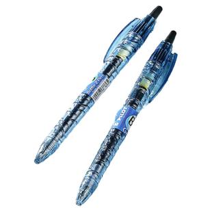 日本PILOT/百乐宝特瓶中性笔黑色矿泉水笔 BL-B2P 考试专用0.5mm中小学生开学文具大容量按动式G2笔芯子弹头