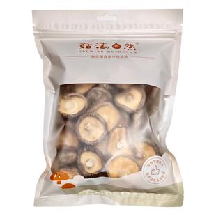 【菇法自然】庆元香菇干120g肉厚大朵自然晾晒国家地标全球非遗