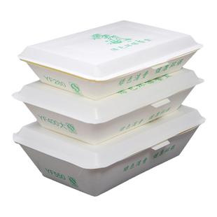 一次性纸质快餐盒饭盒便当长方形米饭煎饺汤包打包盒外卖便当盒