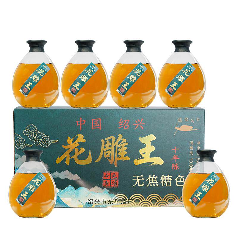 绍兴特产黄酒礼盒十年陈花雕王
