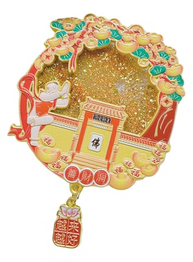 舟山佛字金属冰箱贴文创纪念品