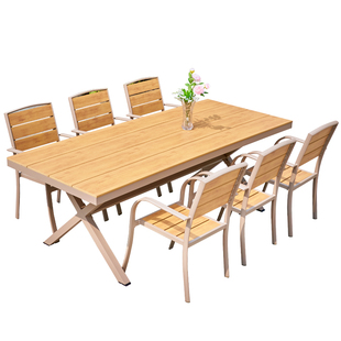 户外塑木桌椅庭院长餐桌防腐木防水防晒露天室外休闲花园组合