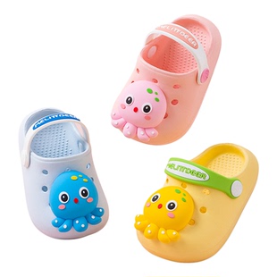 章鱼卡通儿童洞洞鞋一岁宝宝拖鞋室内男童三岁透气夏季防滑凉拖鞋